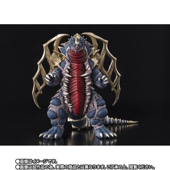 伝票跡なし S.H.Figuarts キングオブモンス