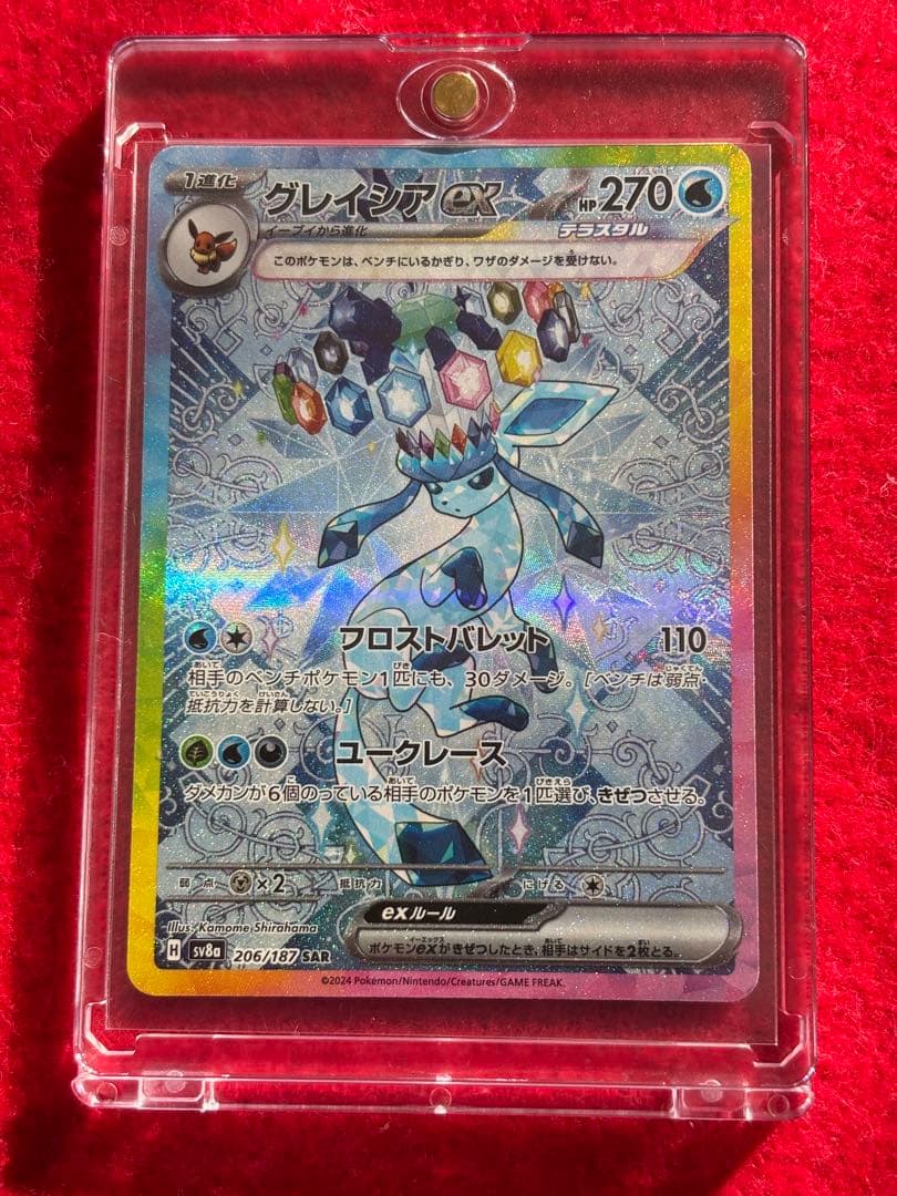 フーパ PROMO 155/XY-P ポケモンカード｜トレファクONLINE ポケモン