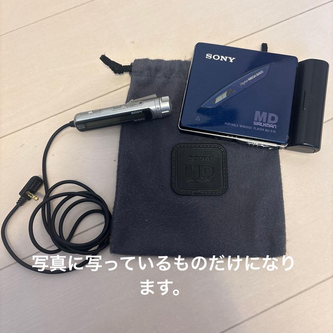 SONY ポータブルミニディスクプレーヤー MZ-E70 MDプレイヤー - メルカリ