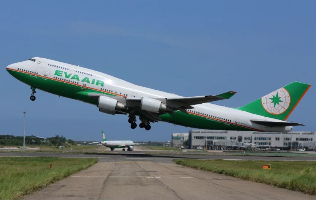 EVA航空 Aviationtag B747-400 特殊部位ロゴカット