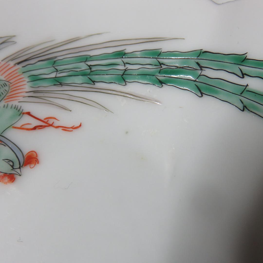 錦桐鳳凰五寸皿 鳳凰皿 輪花型 変形皿 色絵付 古伊万里 明治 共箱 21枚