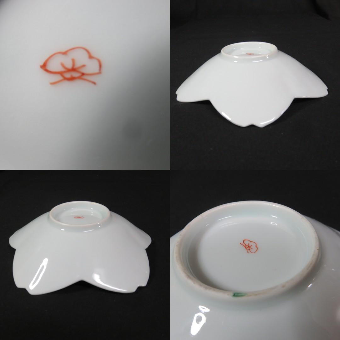 錦桐鳳凰五寸皿 鳳凰皿 輪花型 変形皿 色絵付 古伊万里 明治 共箱 21枚