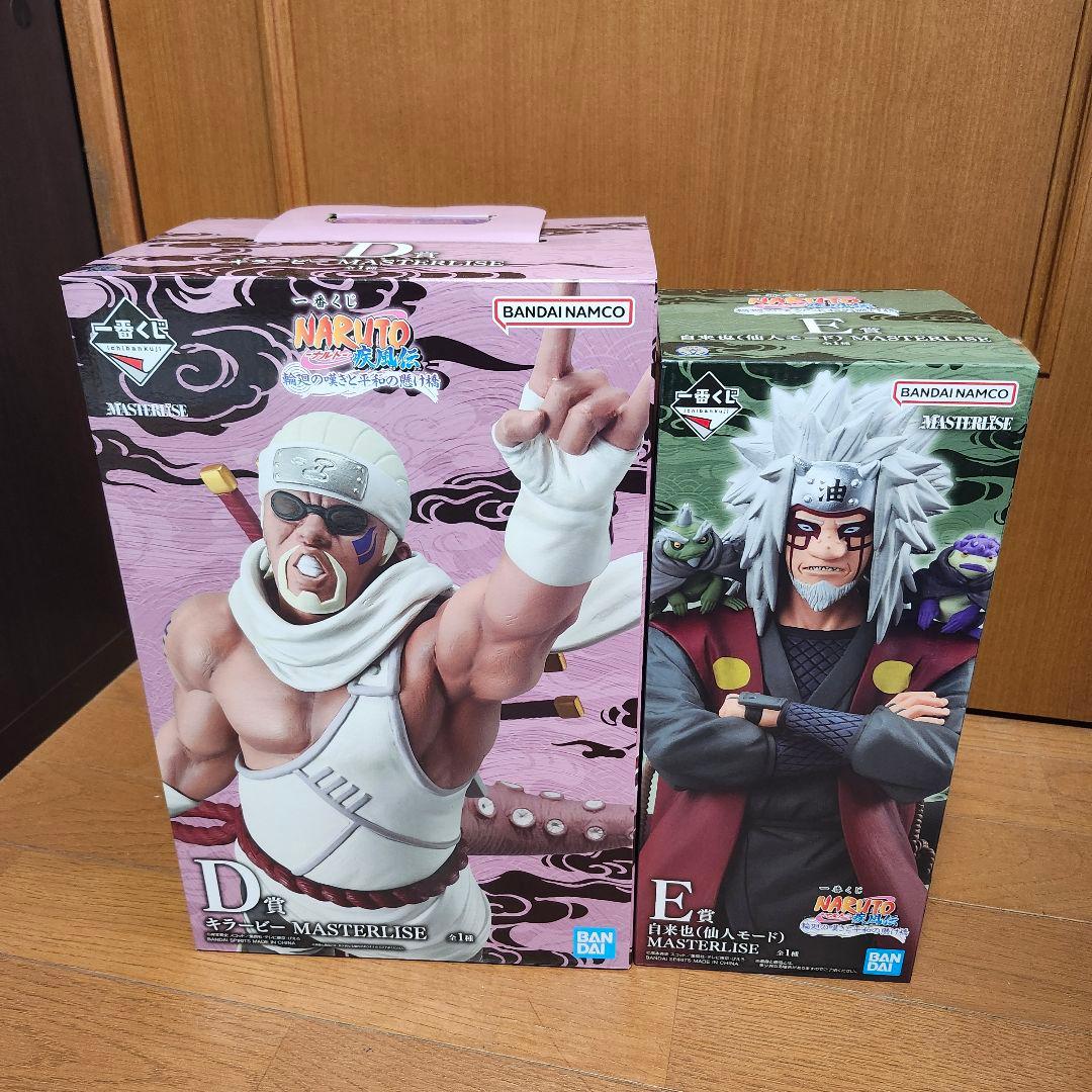 一番くじ NARUTO 輪廻の嘆きと平和の懸け橋 D賞 キラービー E賞 自来也