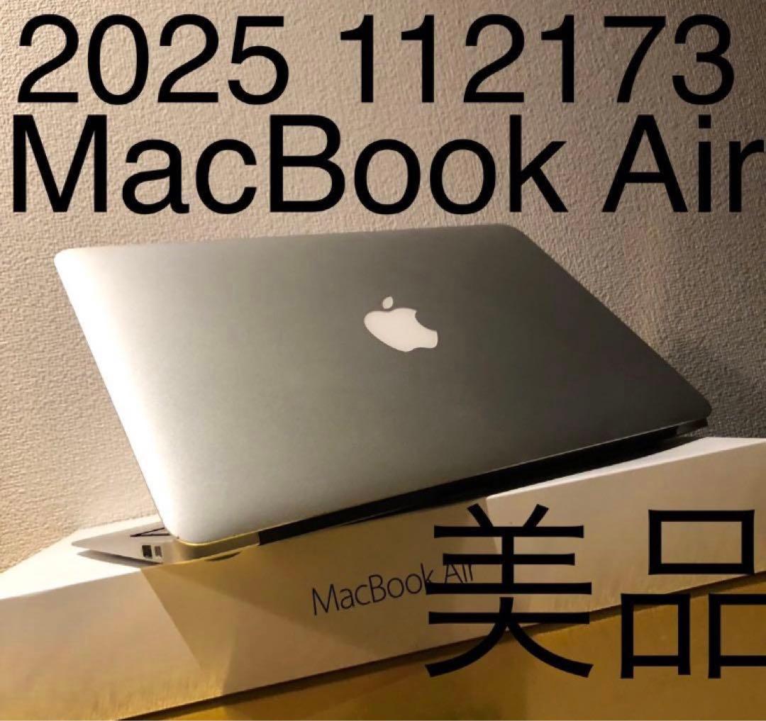美品 2025 112173 MacBook Air 32512マックブックエア - メルカリ