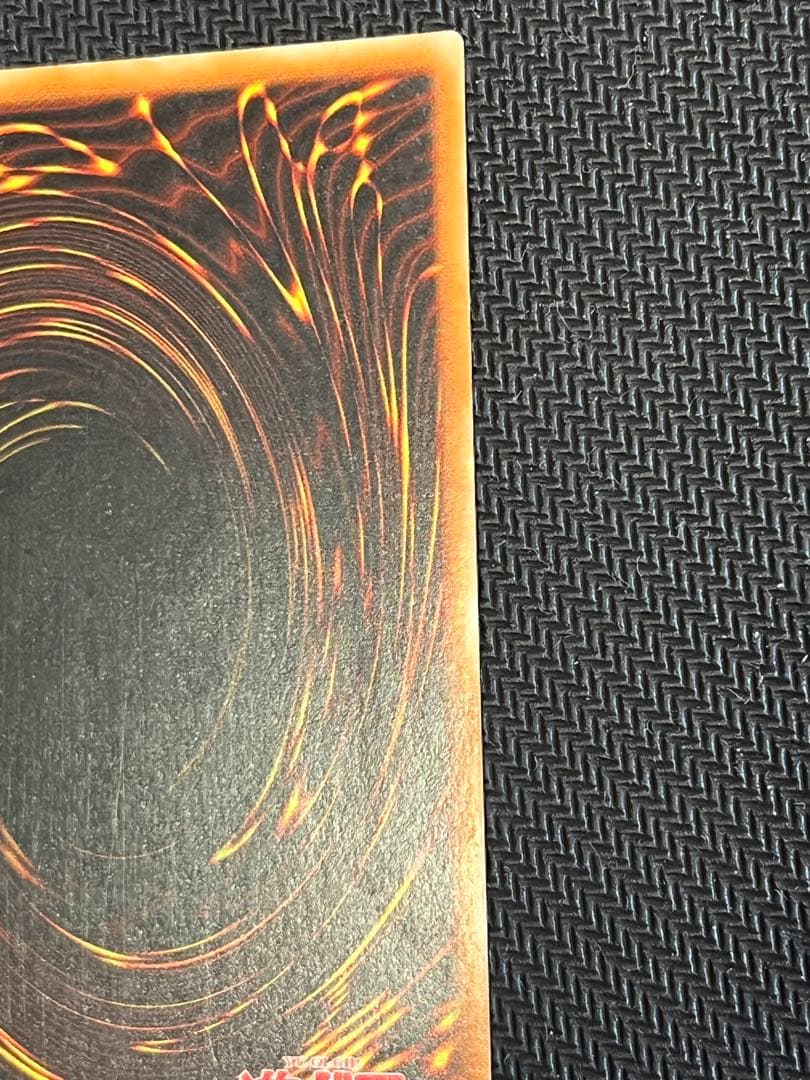 カオス・ソルジャー－開闢の使者− レリーフ