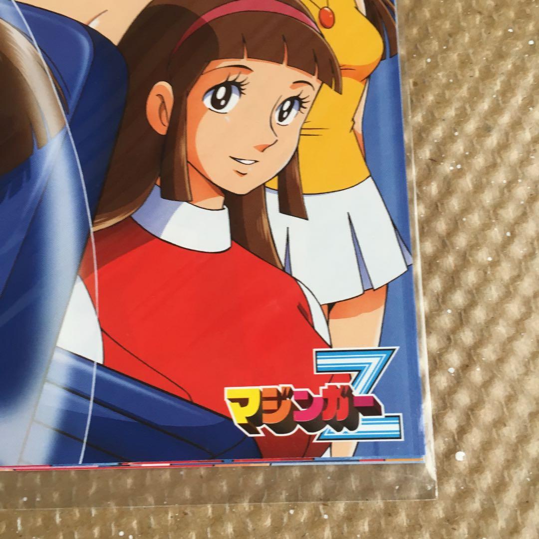 0702  マジンガー Z  ポスター 5枚組？×6セット