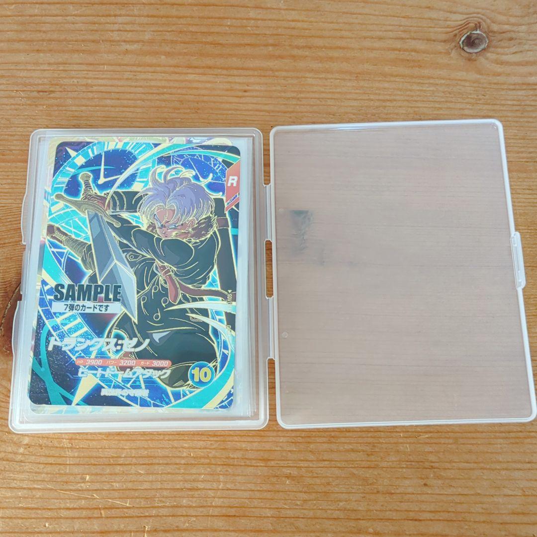 ドラゴンボールスーパーダイバーズ 7弾 サンプルカード 6枚セット