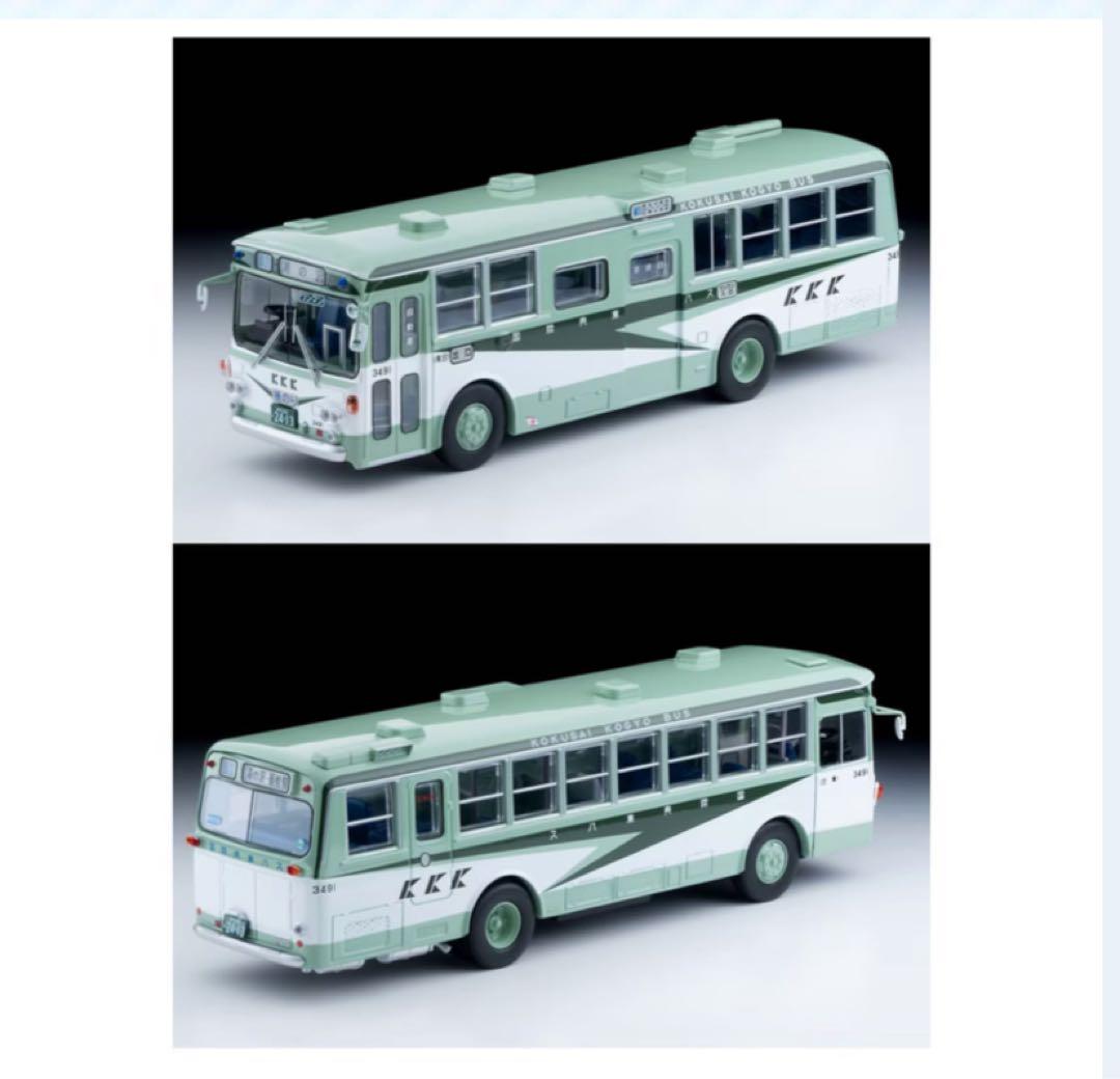 【値引不可】トミーテック「いすゞBU04型バス復活仕様」国際興業バス