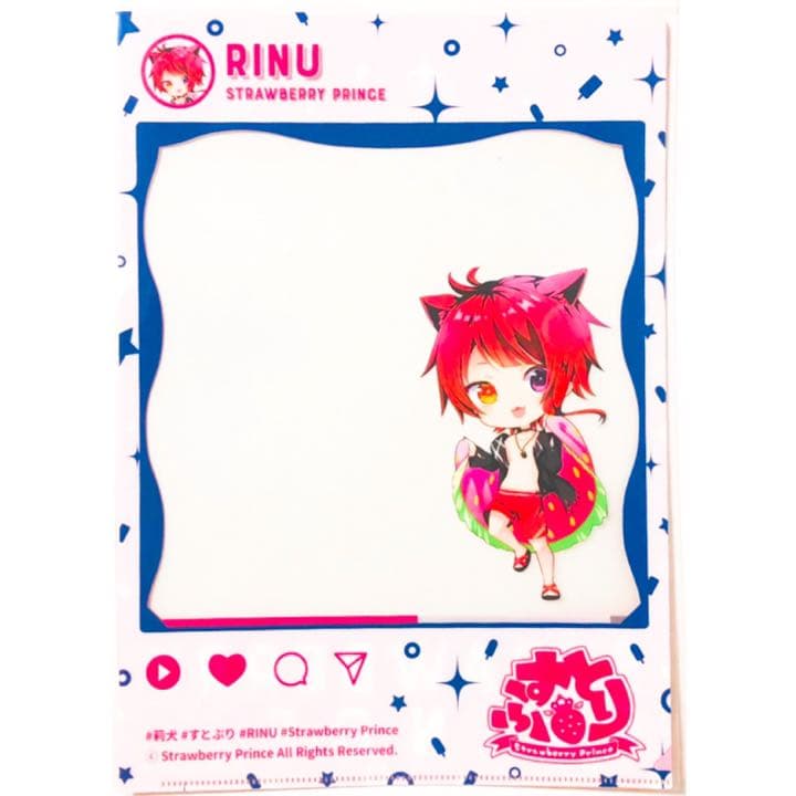 新品☆すとぷり【莉犬】クリアファイル☆水着ver.☆4点セット - メルカリ