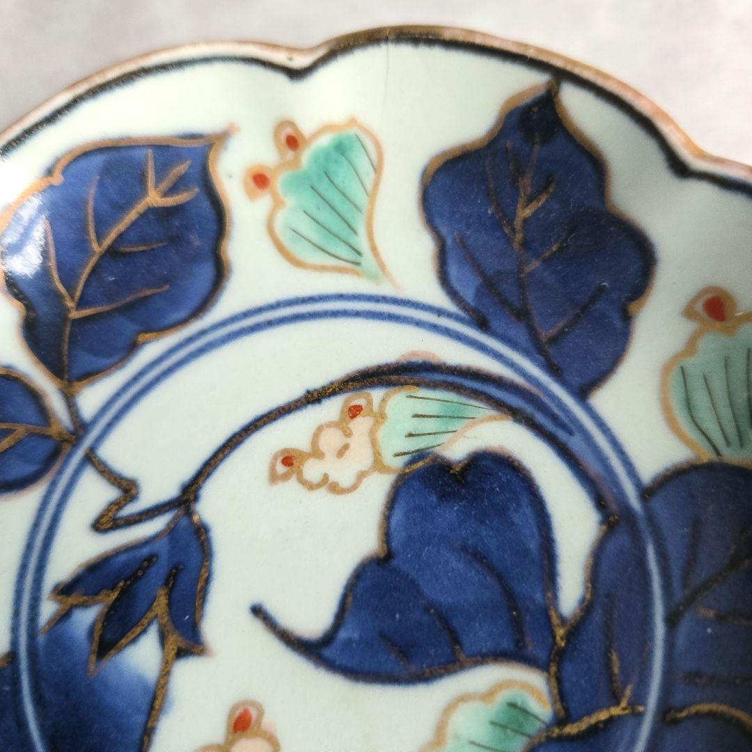 古伊万里 染付 小皿 なすび 豆皿 ナス 江戸時代 アンティーク 金継ぎ