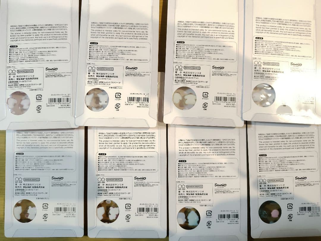 正規品　ボンボンドロップmini　サンリオ