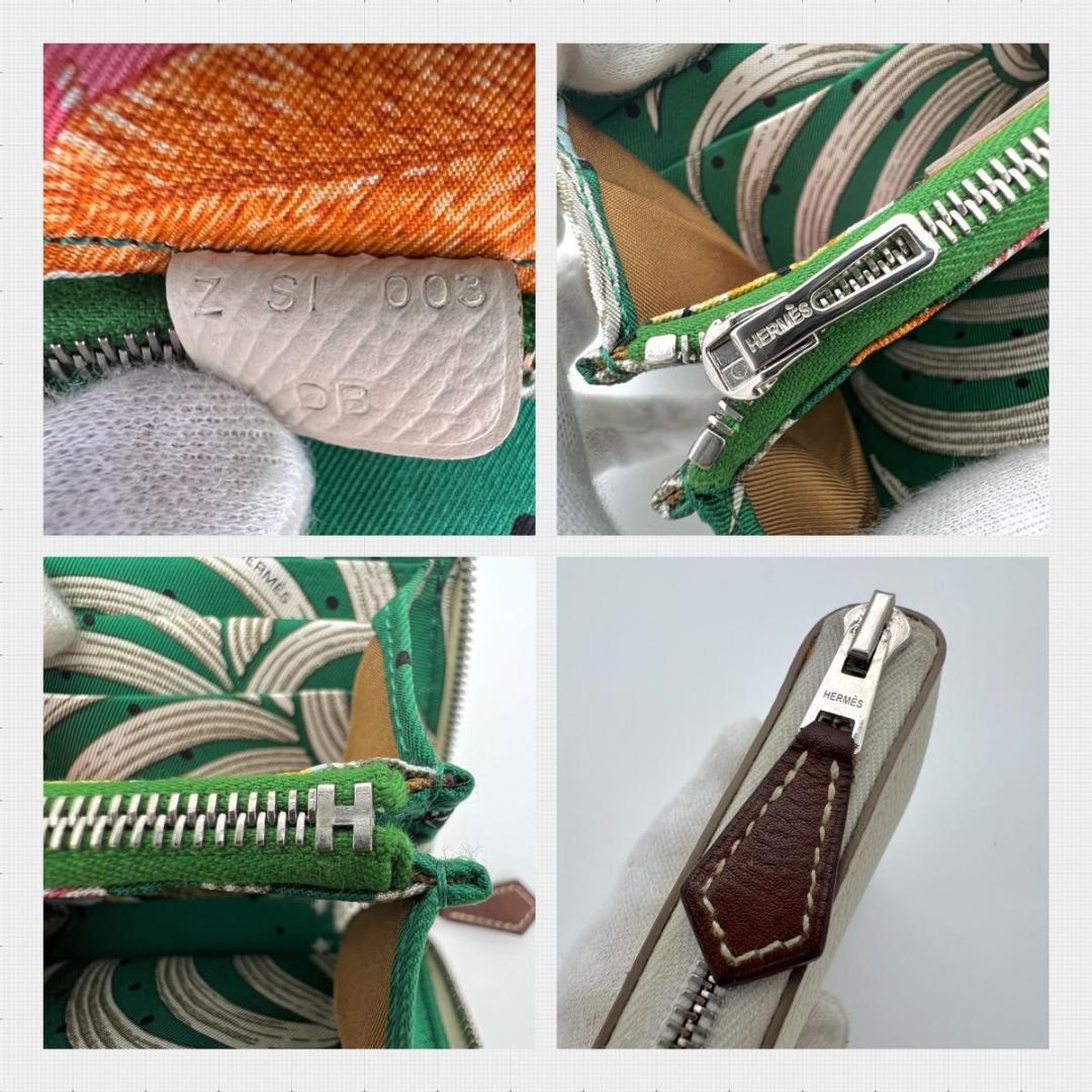 【希少・王者の虎】エルメス アザップ シルクイン コンパクト Z刻印 折り財布