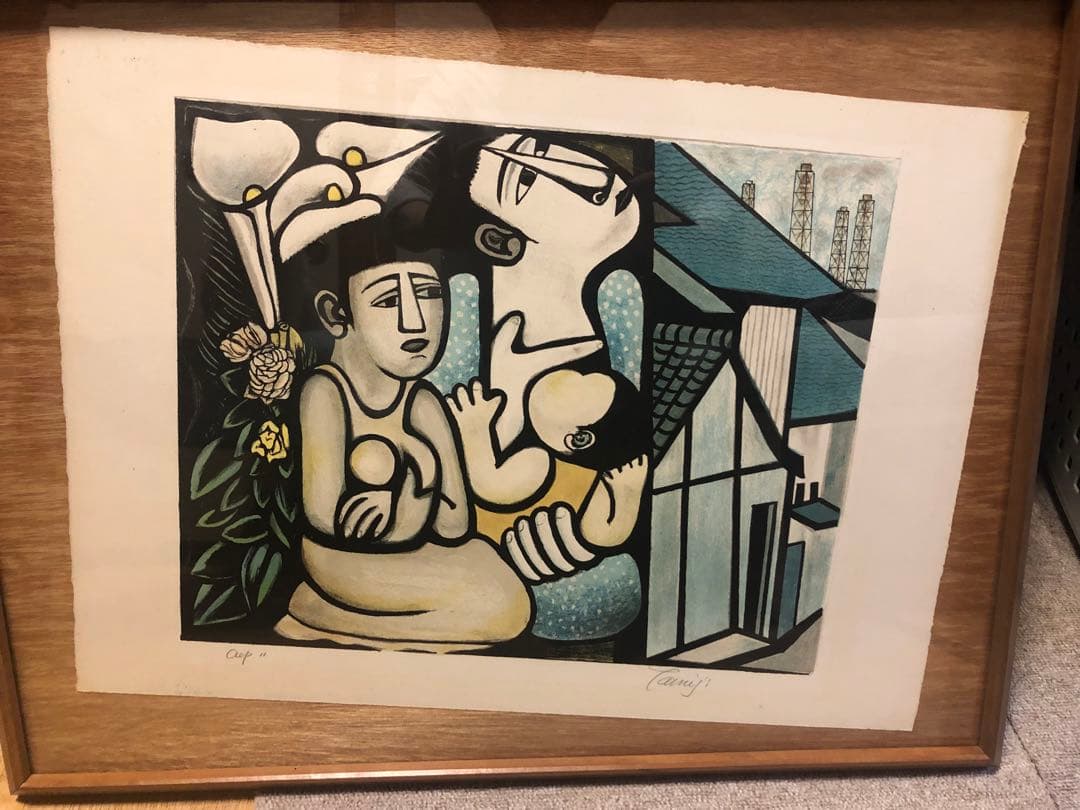 春宵図(夜桜)】山崎豊 1006 共箱 掛け軸 肉筆