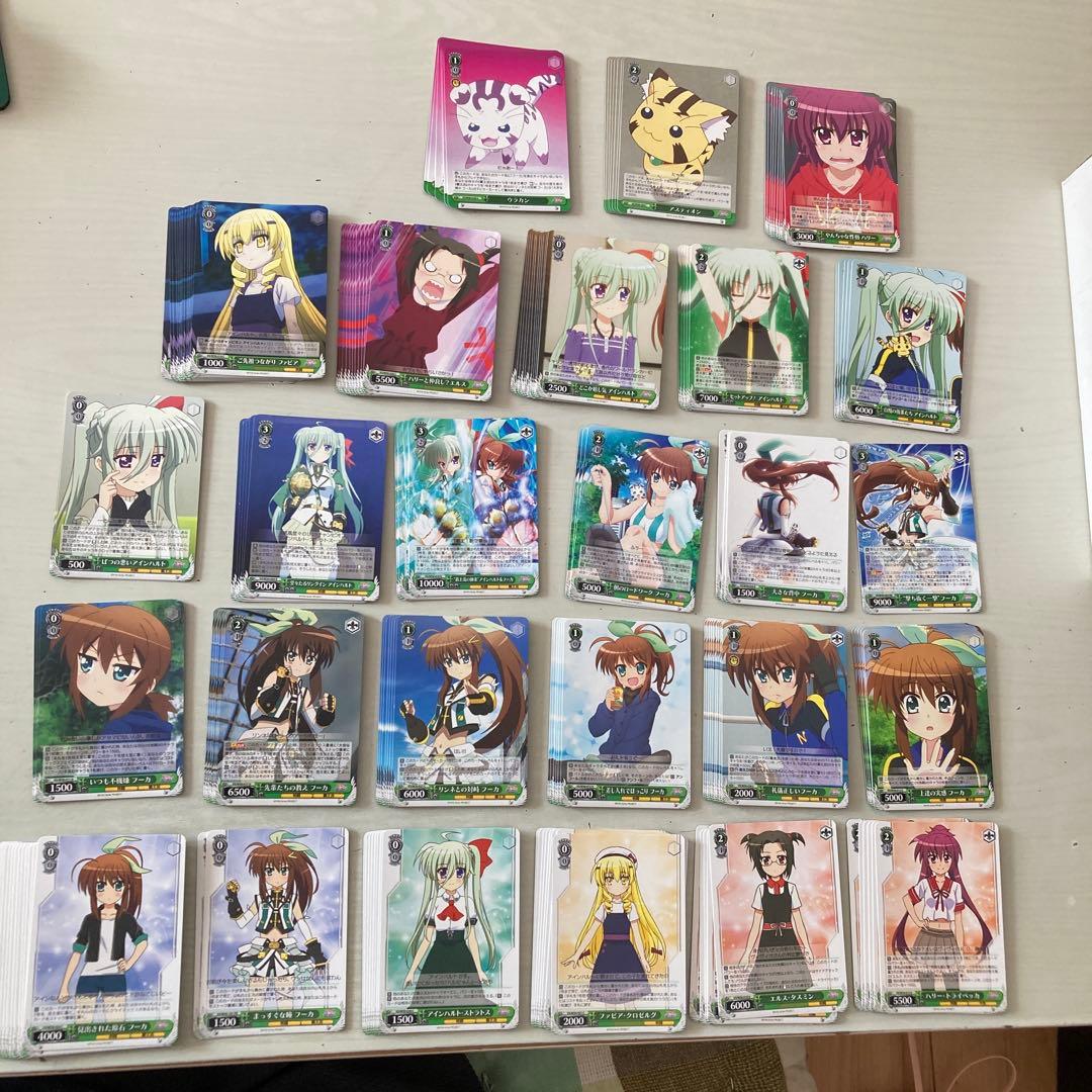 ViVid Strike トレーディングカードセット 大量 緑 - メルカリ