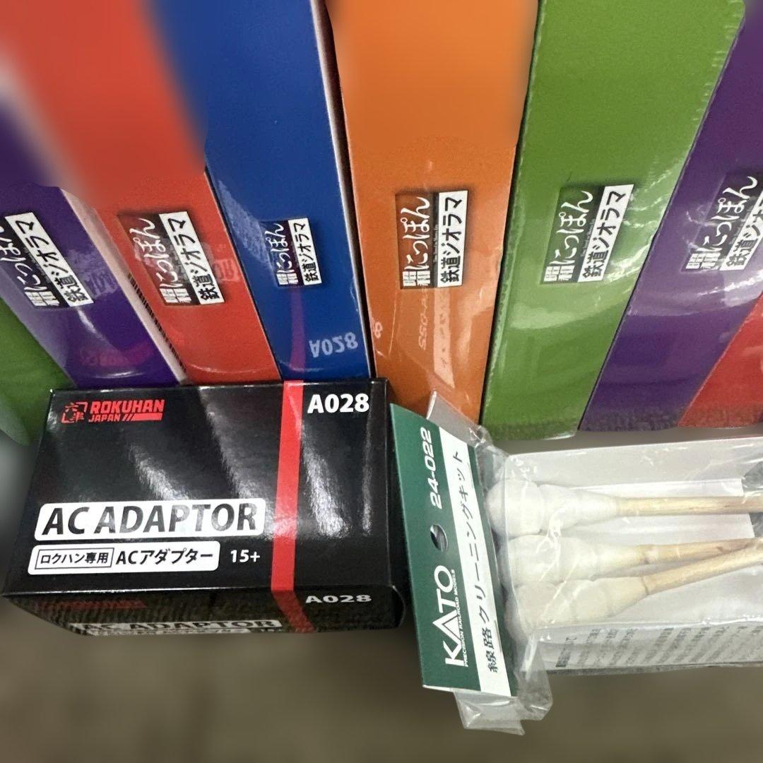 昭和にっぽん鉄道ジオラマ 80〜100号 セット