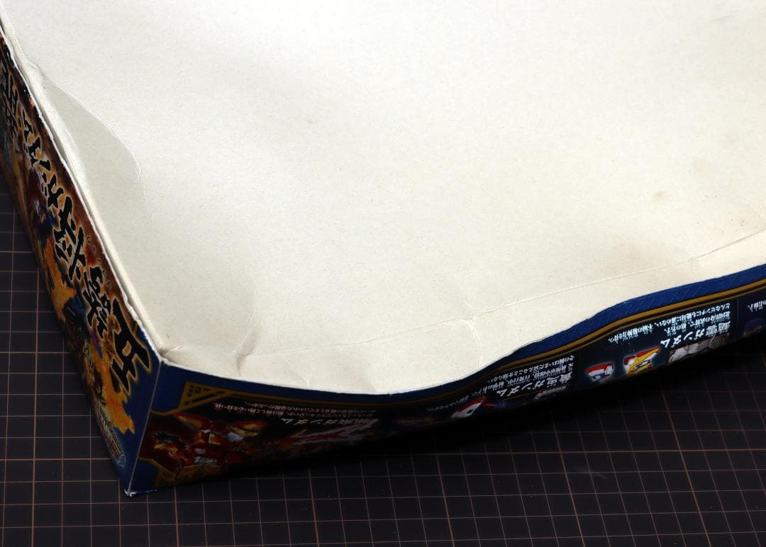 SDガンダムBB戦士 三国伝/戦国伝24体セット 【未開封品有り】