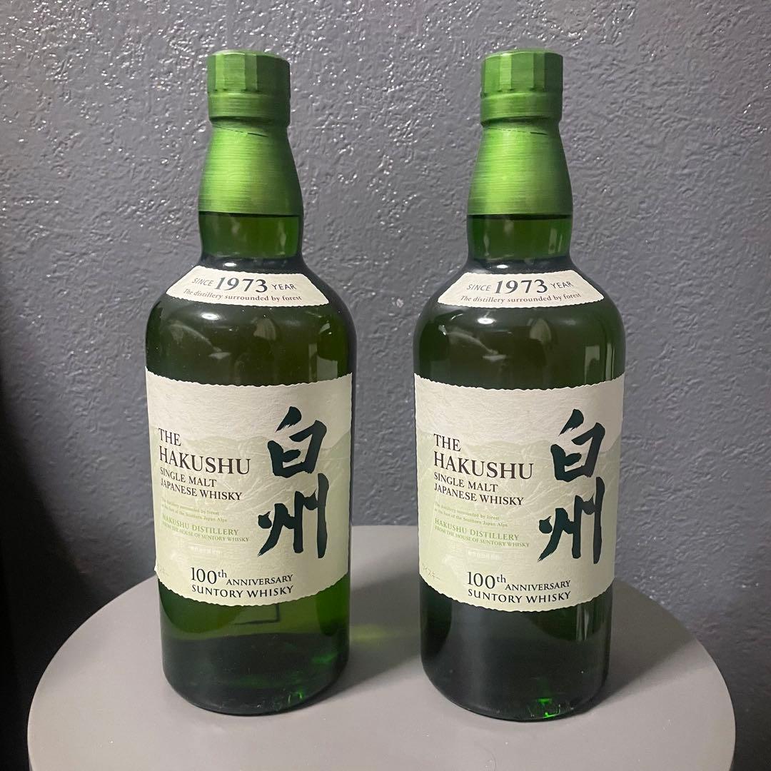 白州 ウイスキー700ml 2本セット