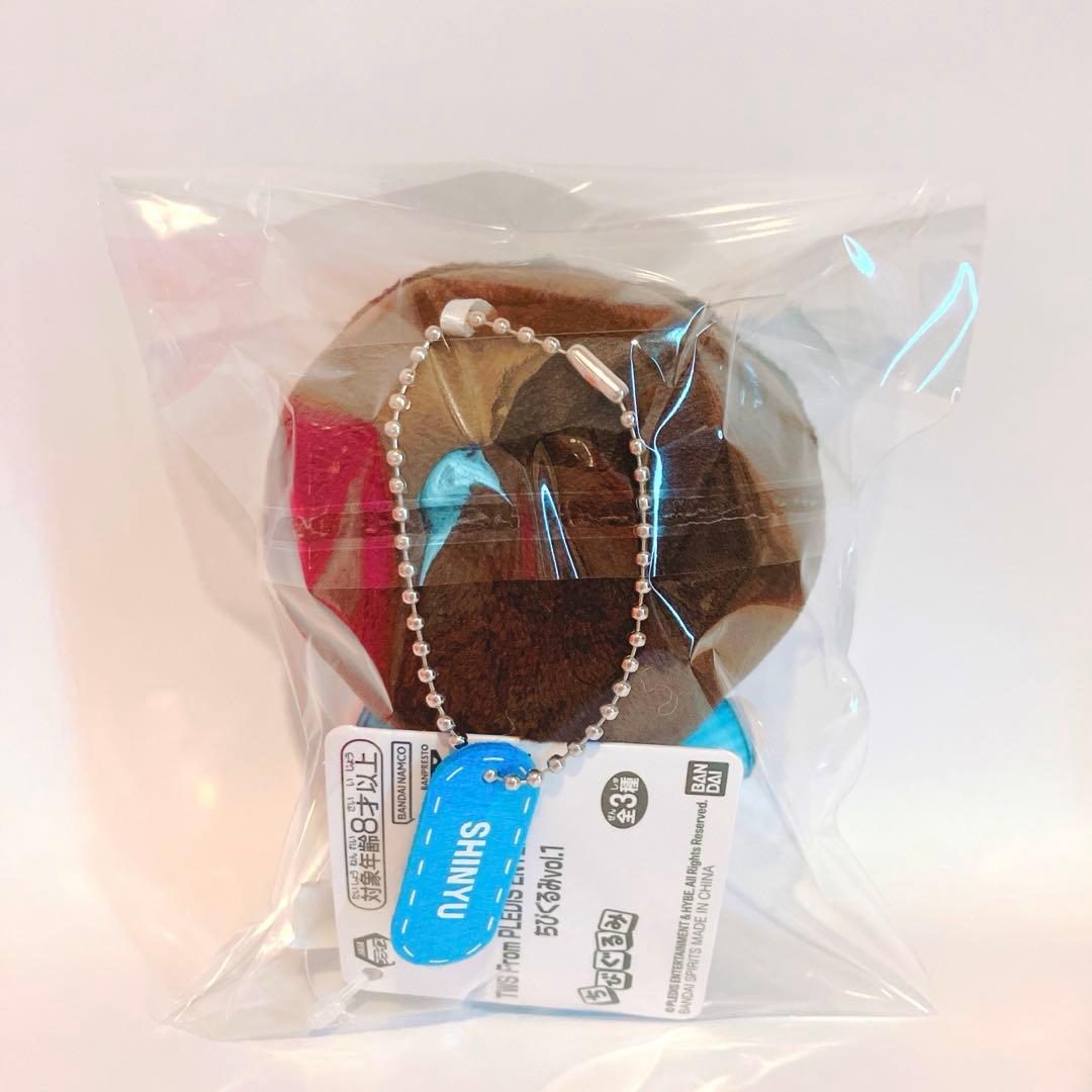 TWS トゥアス ちびぐるみ vol.1 SHNYU シニュ シンユ ナムコ限定