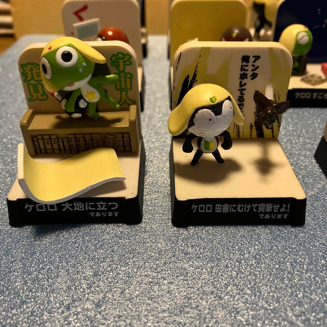 ケロロ軍曹 地球侵略日記であります 10個入り