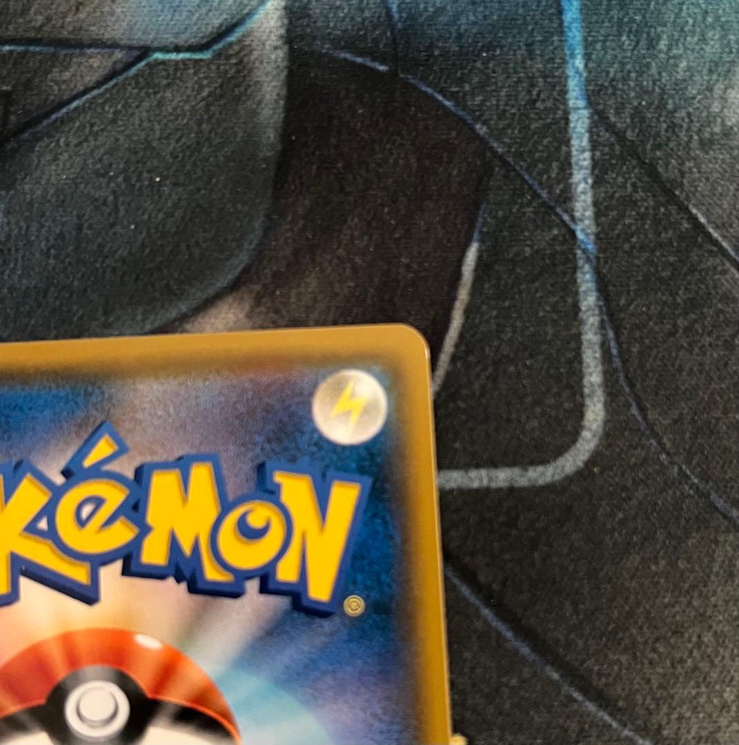 ミミッキュ：「カードゲーマーvol.41」 PROMO SM-Pプロモカード …