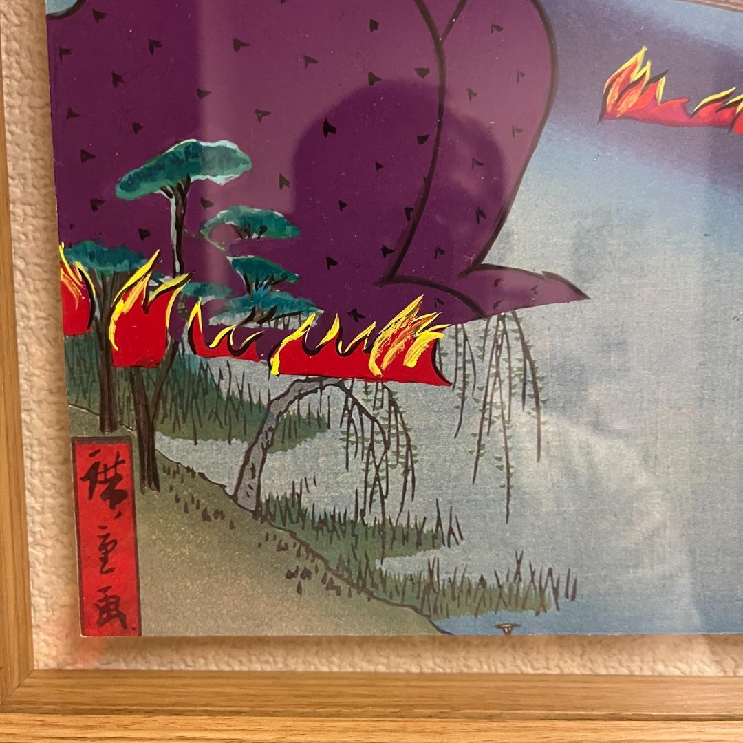 ゴジラアート 紫 額入り