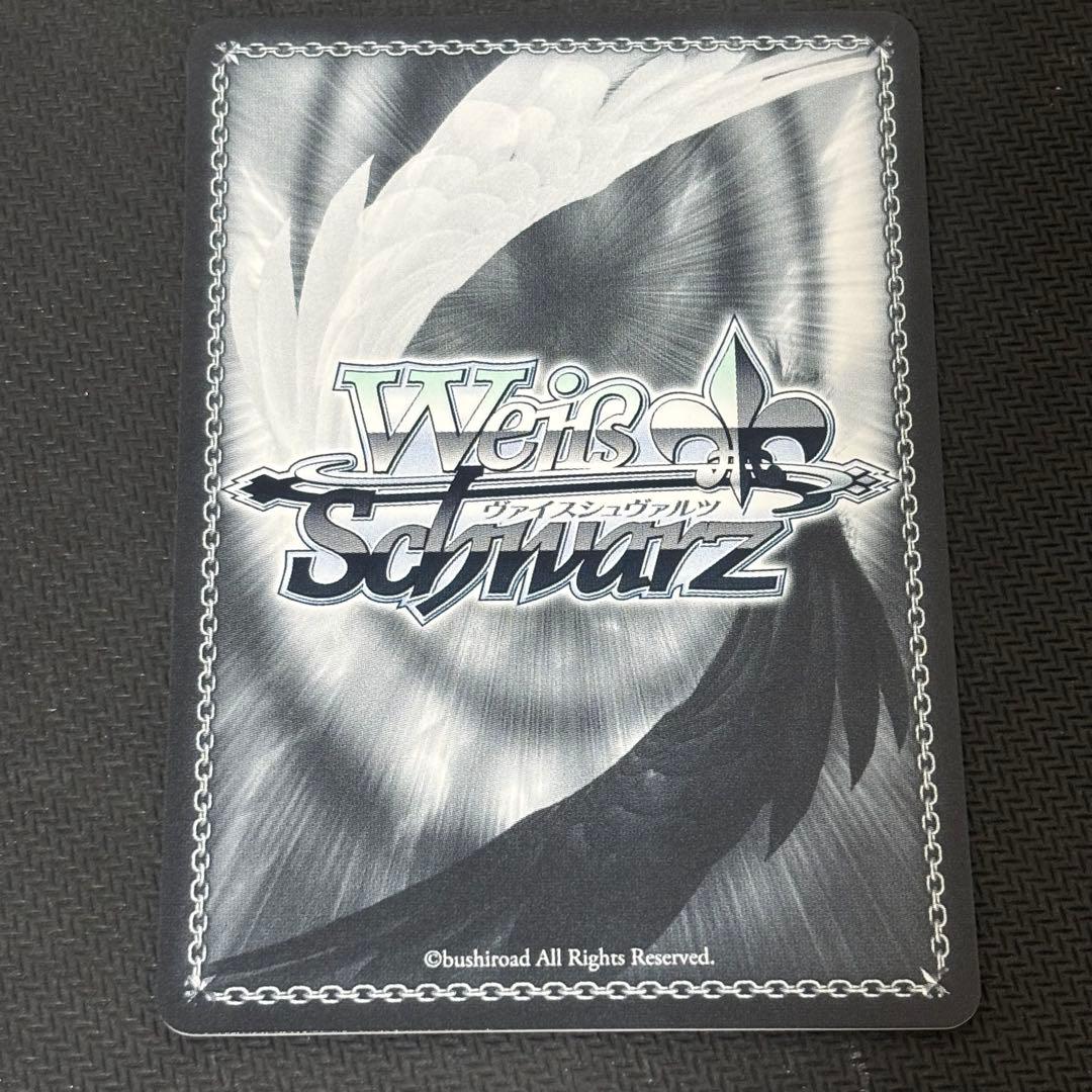 【最安】ヴァイスシュヴァルツ フリーレン SP トレーディングカード