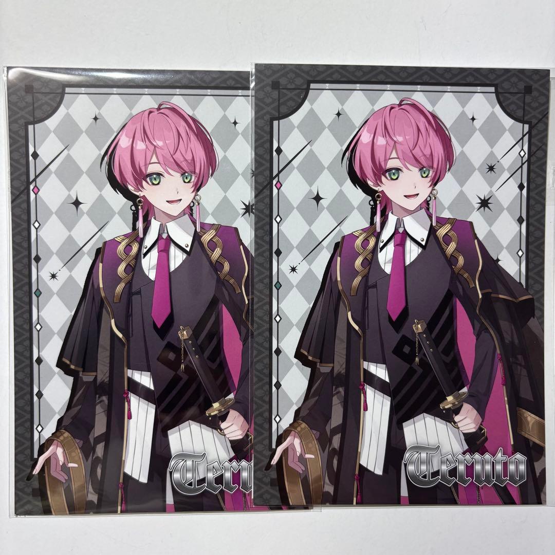 騎士X KnightX てると てるとくん ノベルティ ポスカ ポストカード