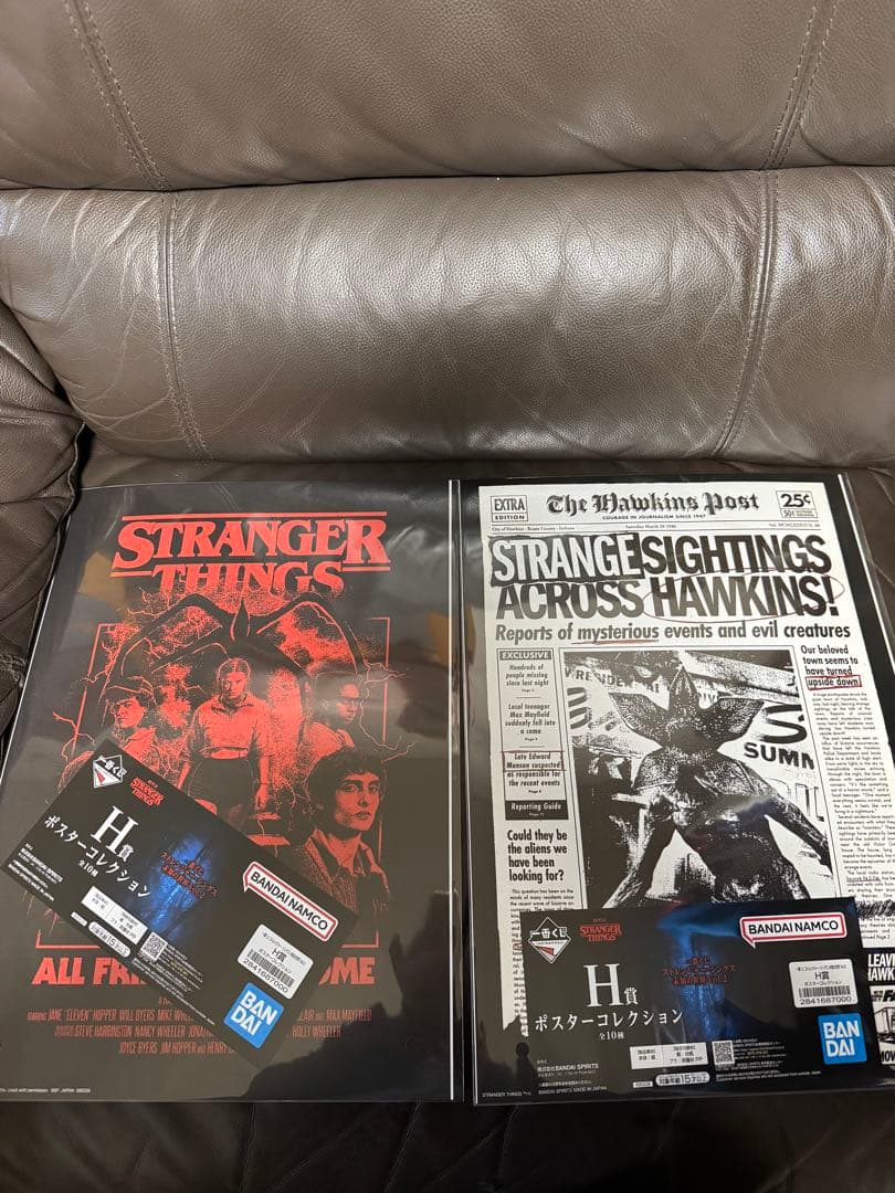 一番くじ　ストレンジャー・シングス 未知の世界　Vol.2 セット