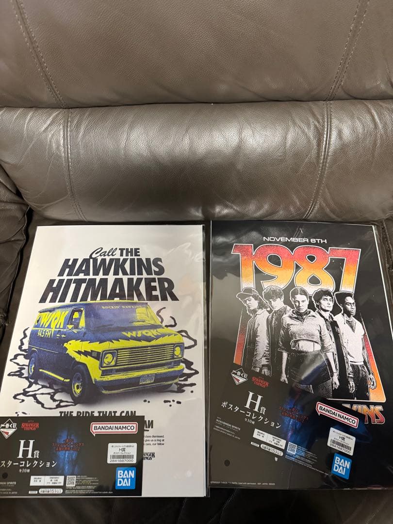 一番くじ　ストレンジャー・シングス 未知の世界　Vol.2 セット