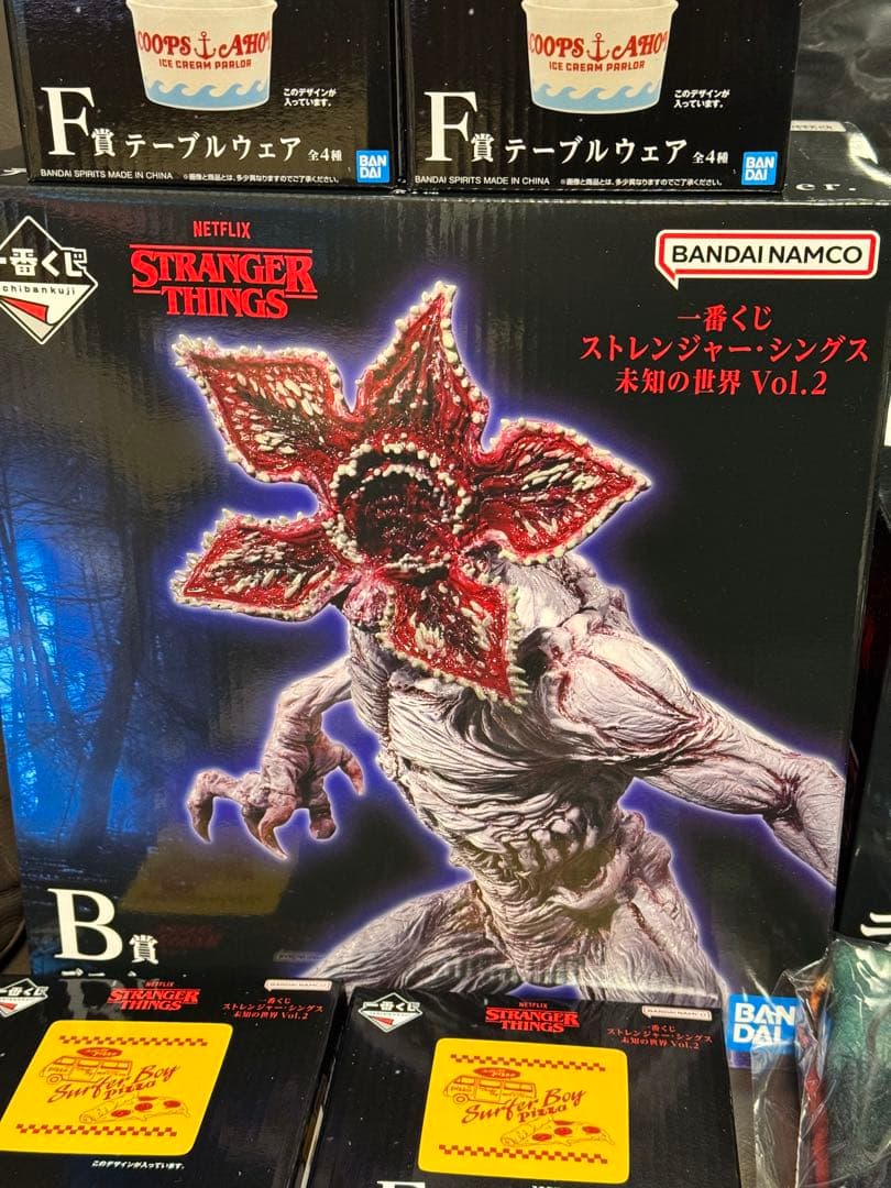 一番くじ　ストレンジャー・シングス 未知の世界　Vol.2 セット