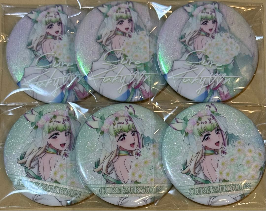 プリキュア キミプリ 感謝祭 缶バッジ キュアズキューン 6点セット