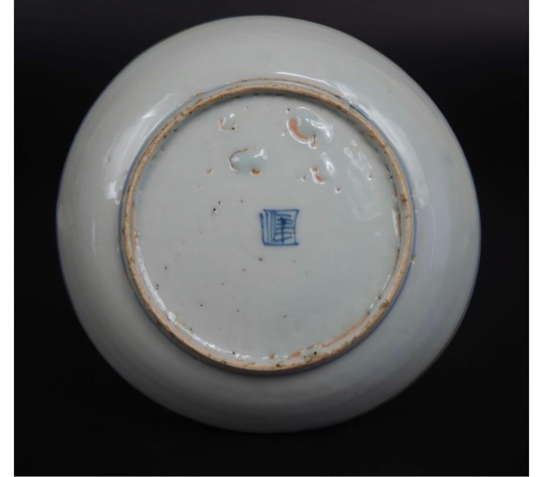 送料無料明初期永楽～宣徳年（1403～1435年）青華獅子文中皿5枚