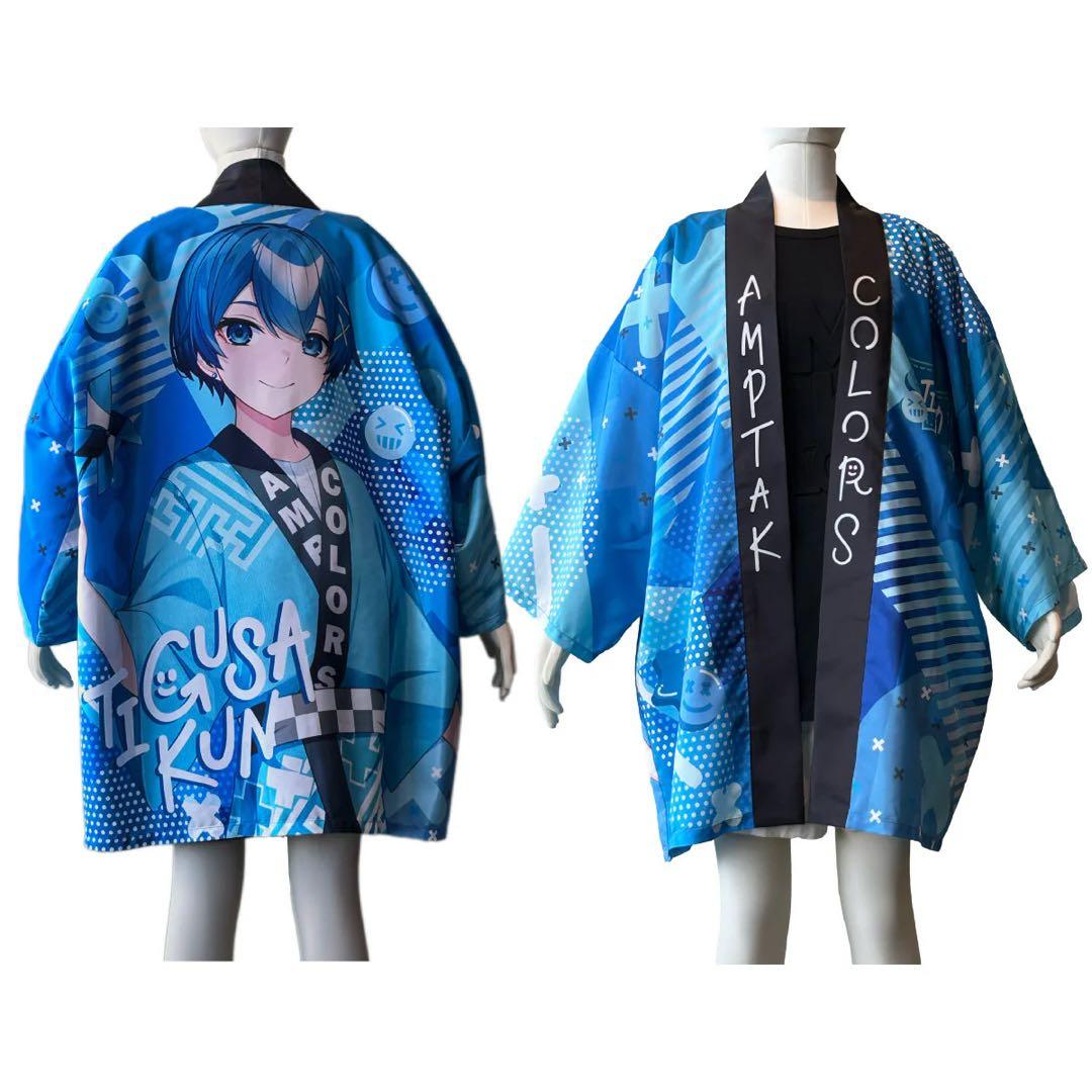 AMPTAKxCOLORS フルグラフィック法被(虹 ver./ちぐさくん