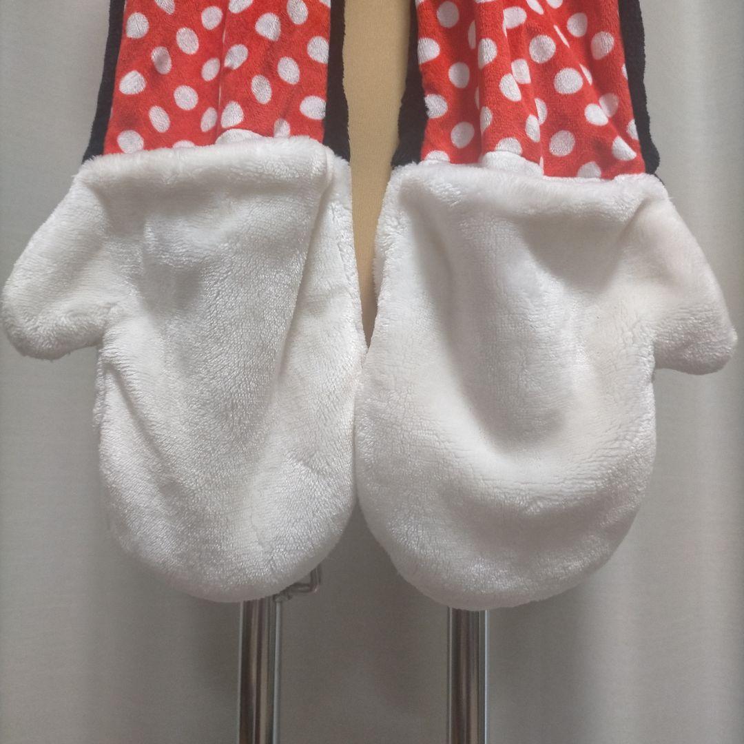 ミニーマウス 手袋付きマフラー ファンキャップ クリスマスグラス付