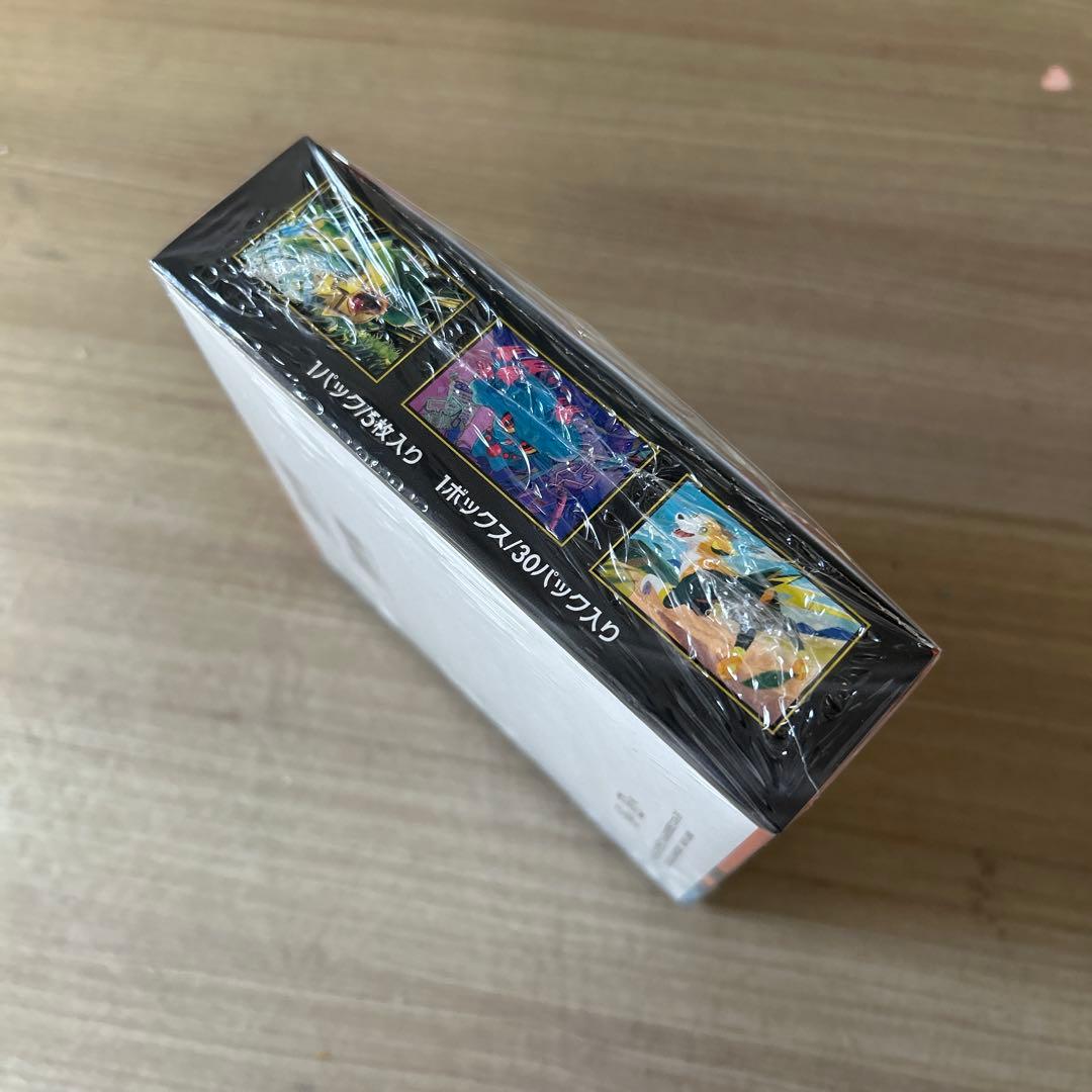 ポケモンカード インフェルノX 未開封シュリンク付