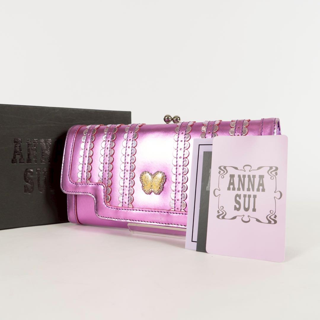 PRADA プラダ セーラー ブローチ レッド ベークライト SP 2005