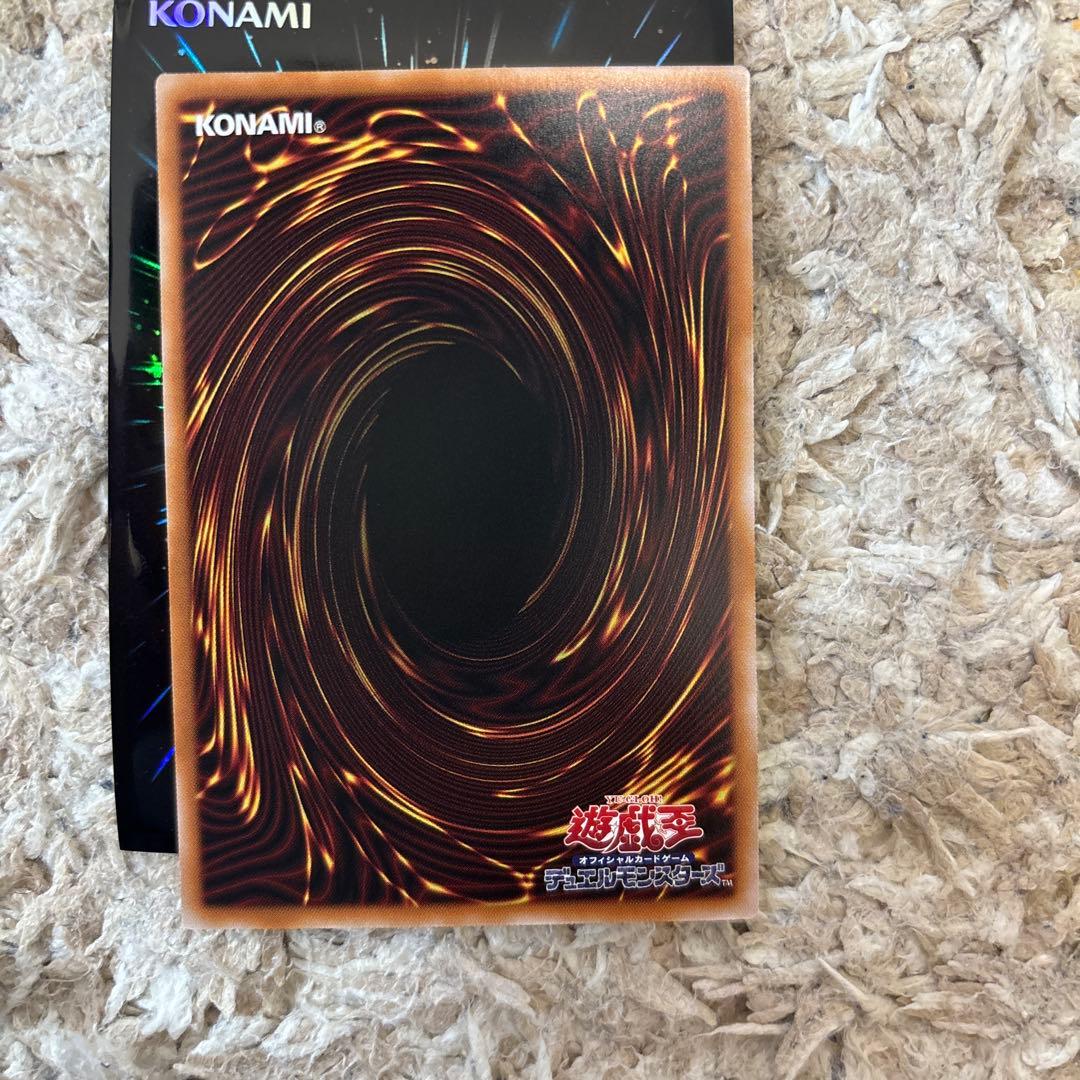 遊戯王　霆王の閃光　ドミナス・スパーク　PSE プリズマティックシークレットレア