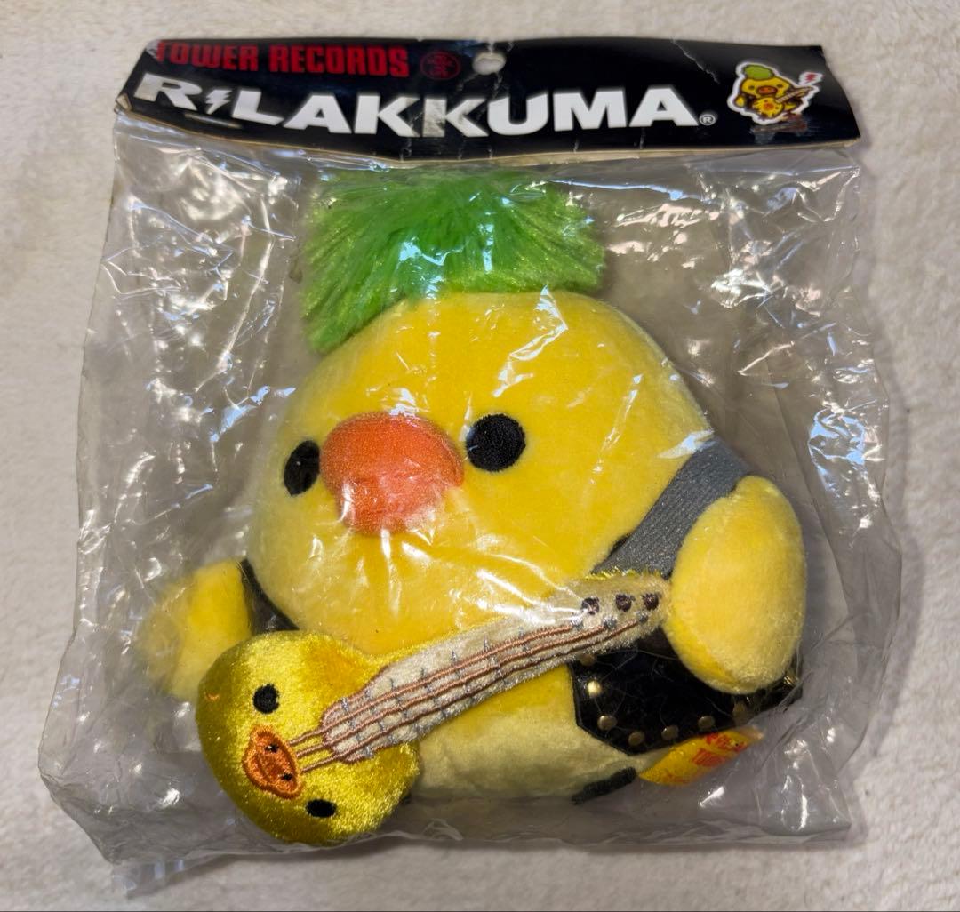 リラックマ キイロイトリ タワーレコード コラボ あつめてぬいぐるみ