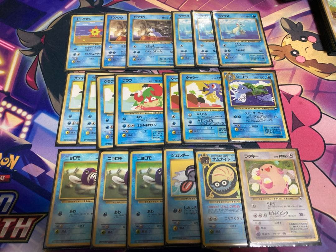 拡張シート、クイックスターター、プロモ等まとめ売り136枚 ポケカ