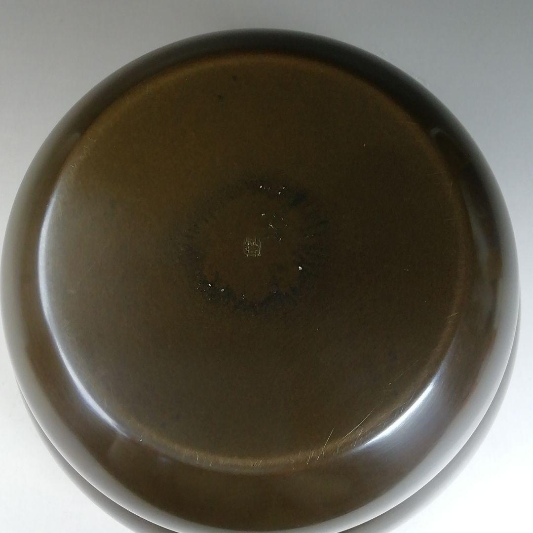 W35 水指 『砂張銅』『箪瓢 平水指』『唐銅風炉師 藤井宗喜』 共箱