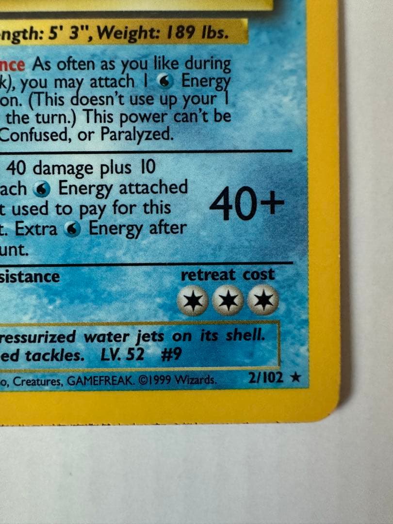 カメックス Blastoise★第1弾拡張パック 海外版