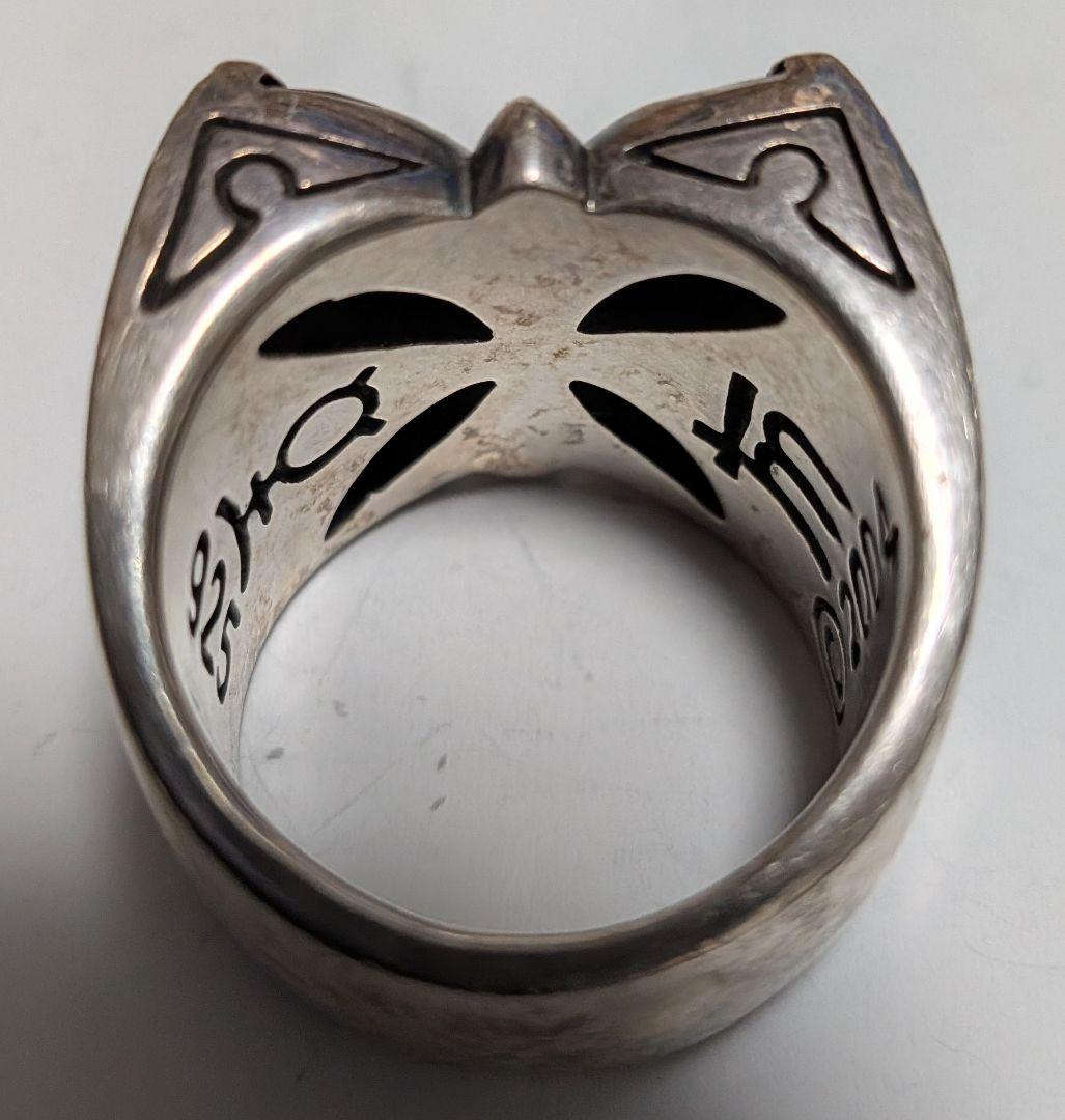 ソウルフェティッシュ　リング