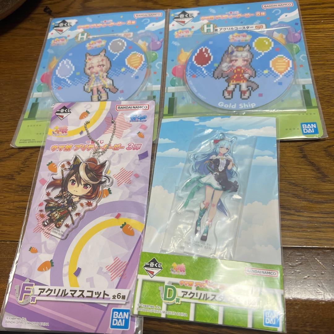 ウマ娘 まとめ売り - メルカリ