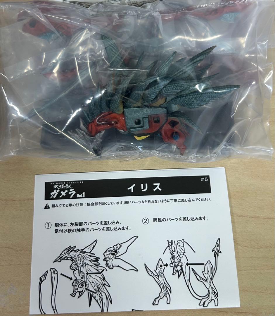 大怪獣ガメラ フィギュア（全６種）セット。