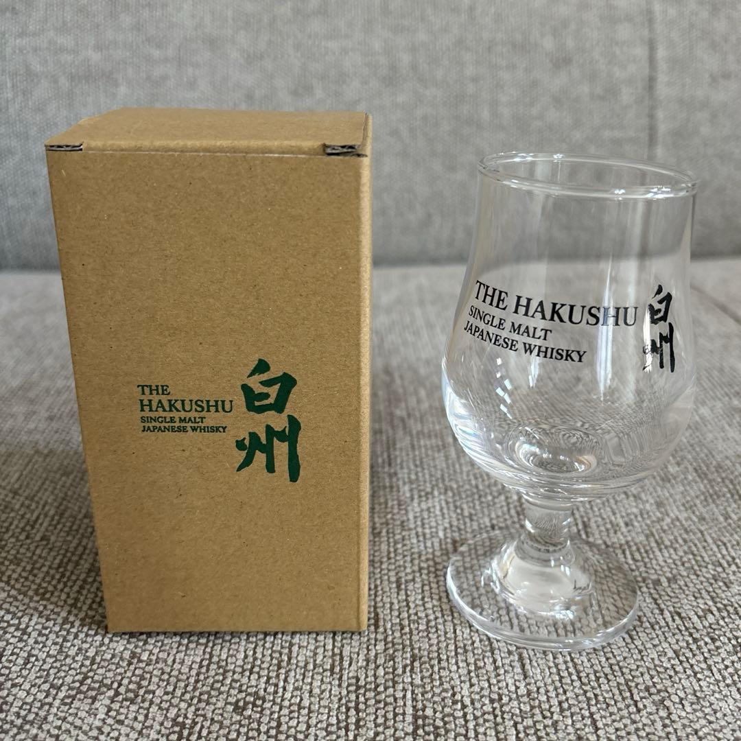 白州 非売品 ウイスキーテイスティンググラス 工場見学 - メルカリ