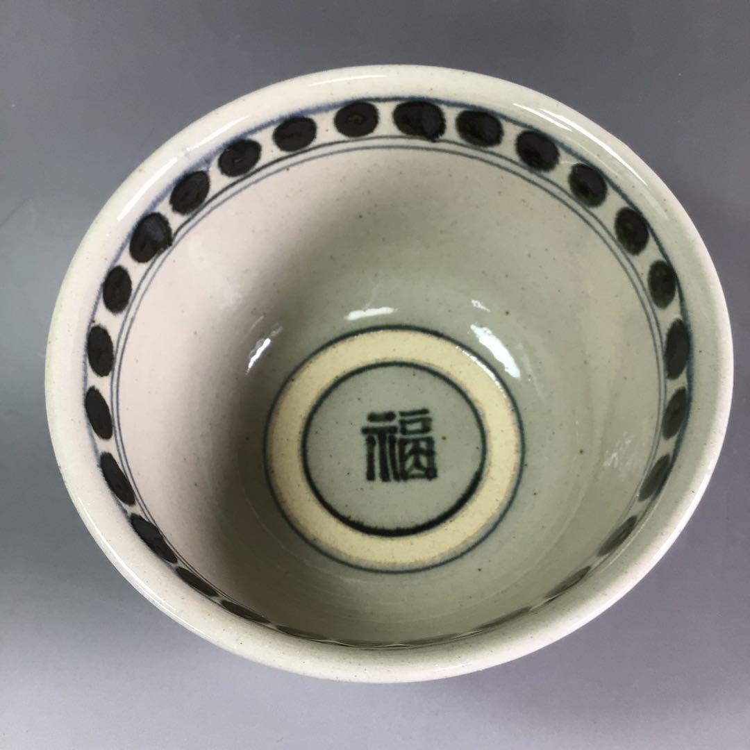 P939 茶碗 『膳所焼』『陽炎園造』『安南写七賢人絵』 抹茶碗 共箱