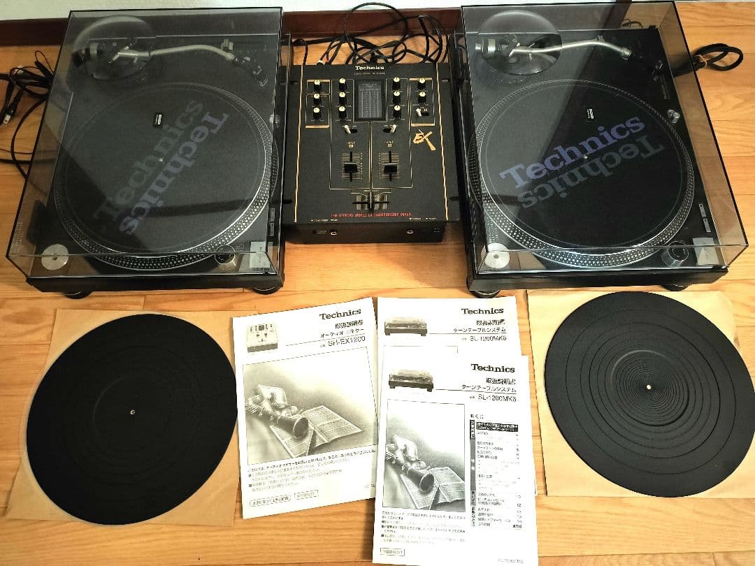 Technics SL-1200MK3D & SL-1200MK3 2台セット