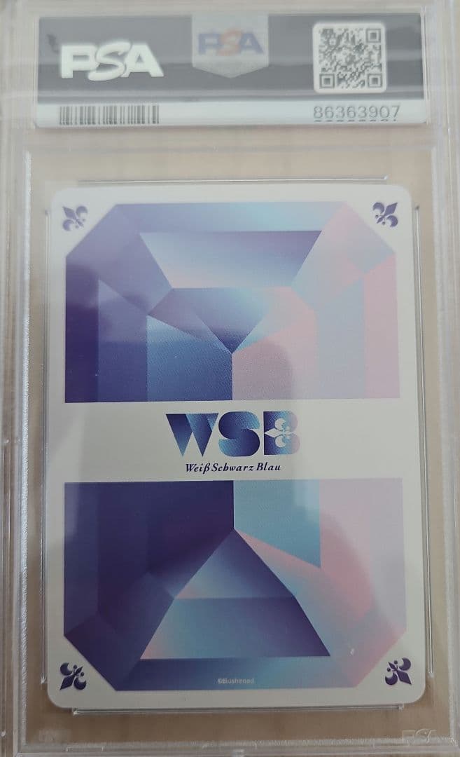 【PSA10】捕まっちゃった！ハチワレ ちいかわ ヴァイスシュヴァルツ