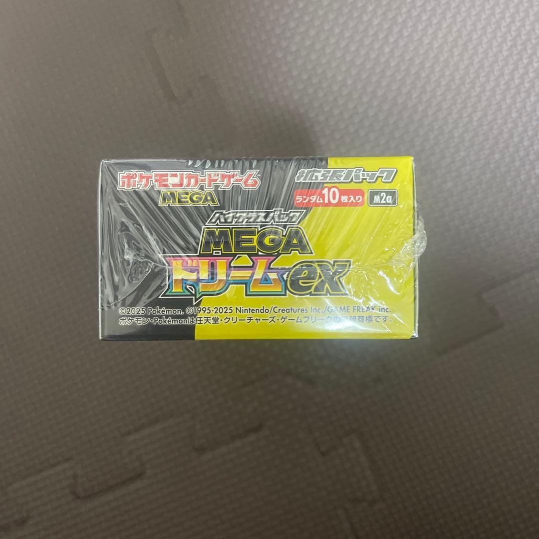 ポケモン MEGAドリームEX 1ボックス