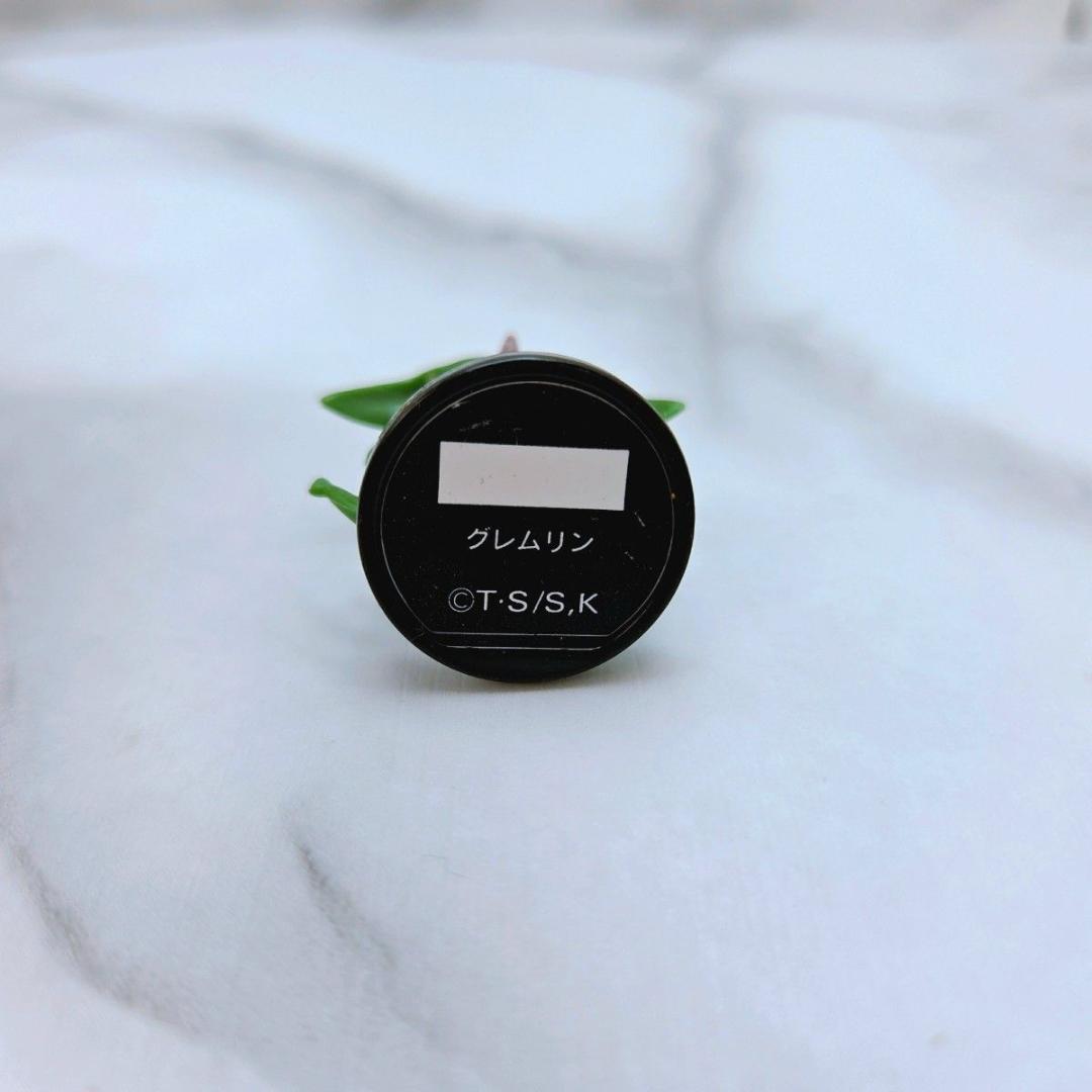 激レア　遊戯王 ダンジョンダイスモンスターズ グレムリン サイコロ　カード★